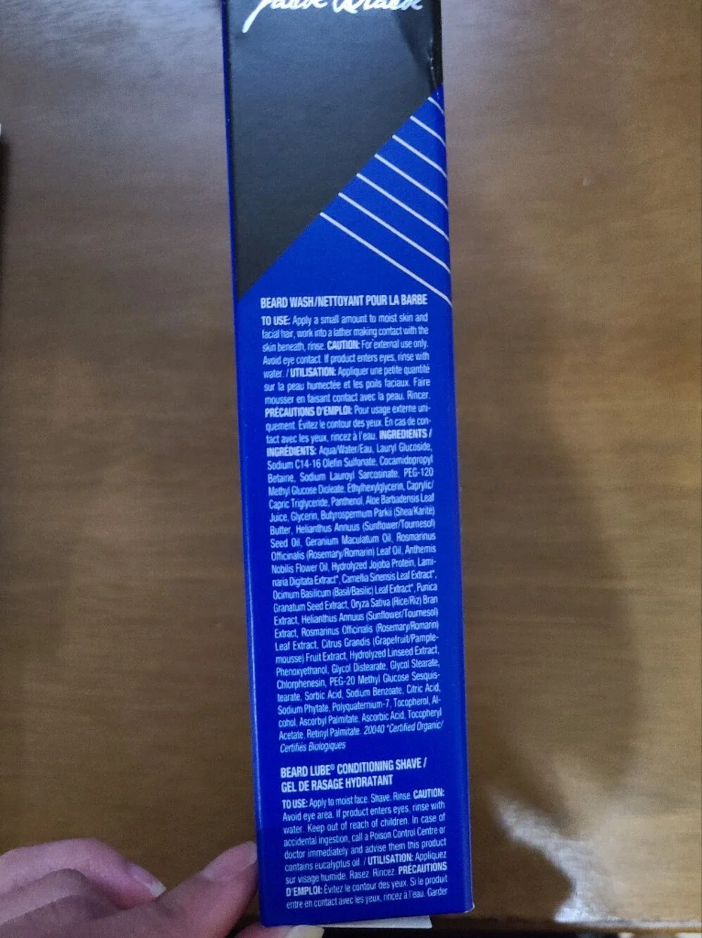 Jack Black beard grooming